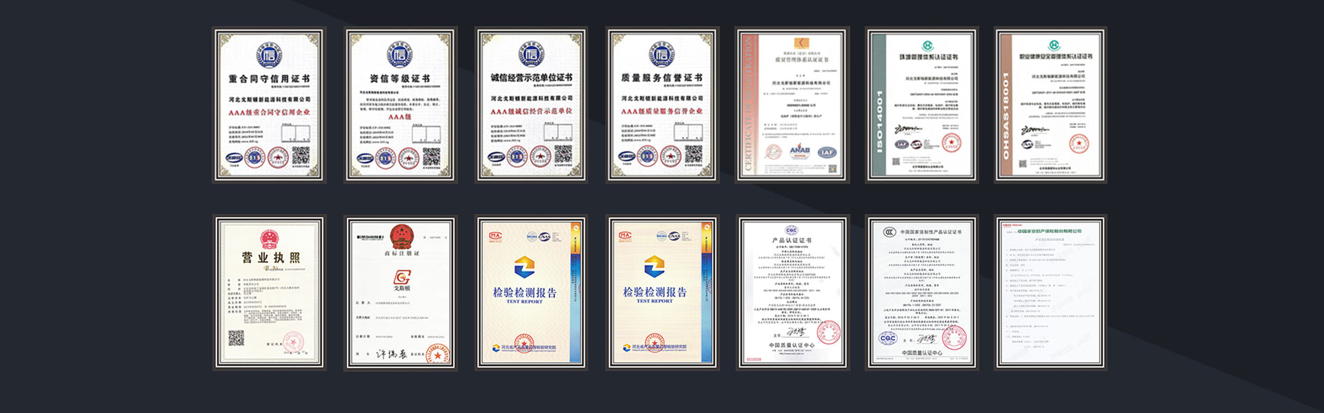 平?jīng)鲭姷嘏瘡S家