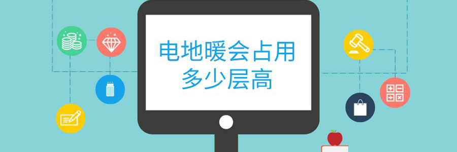 未標(biāo)題-1 未標(biāo)題-1