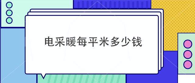 未標(biāo)題-1 未標(biāo)題-1