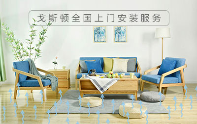 安裝電地暖大功率，既暖和又省電