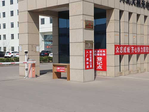 總額近1.3億的煤改電項(xiàng)目，2021年7月份